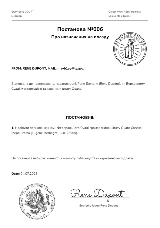 image.thumb.png.e98c6efbb90c0c39fc4c52faa928d74f.png