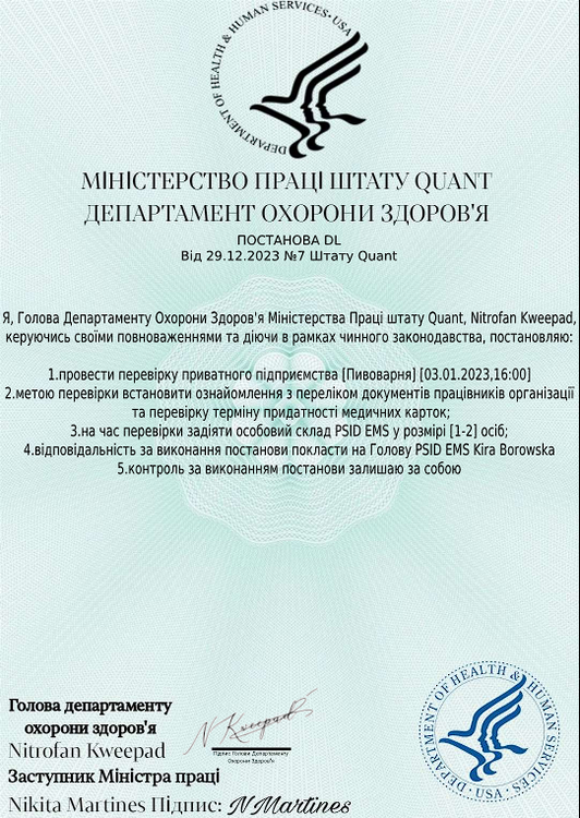image-20.png