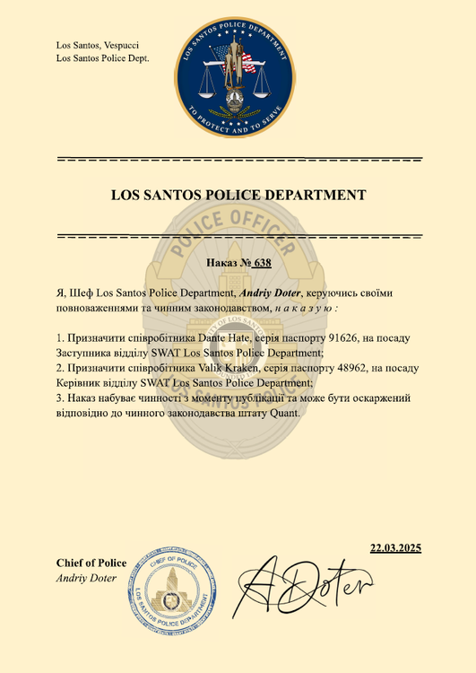 image.thumb.png.843d15ab4f6db9e5d9a79b4bbd687857.png
