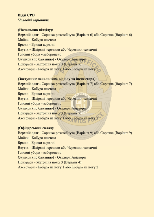 image.thumb.png.0946fe2f659928886254f0ac2ec60d32.png