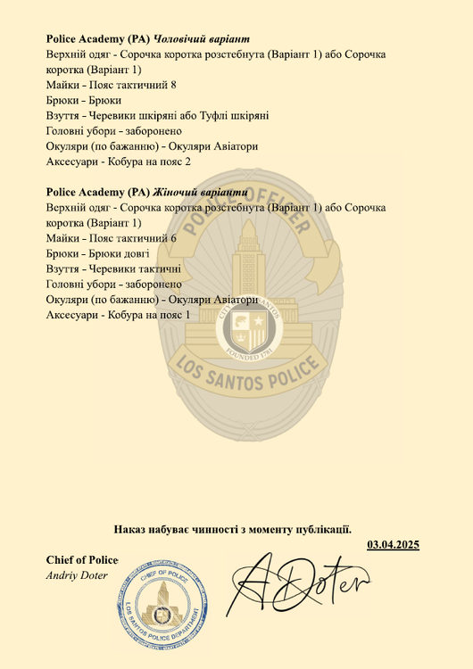 image.thumb.png.38047ebc21aa32224dbc82daa592ff98.png