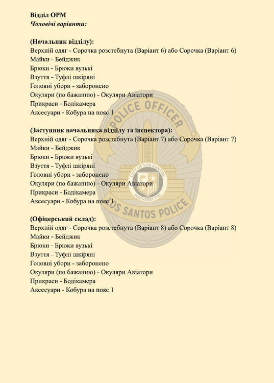 image.thumb.png.66c5e8249b62dd219c955086968cffd0.png