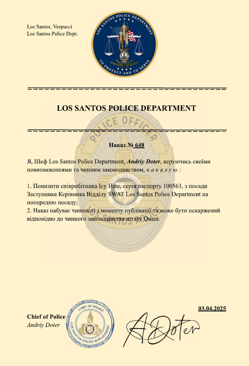 image.thumb.png.7509898e9e7748be8457eb18e96dfb6c.png