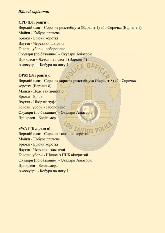 image.thumb.png.d2407b987e98e4794f130e79c5b9e8aa.png