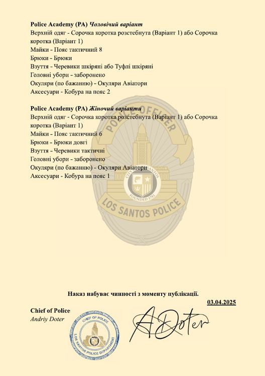 image.thumb.png.dee0b0609b48b2dc4d565c3e80e5a500.png