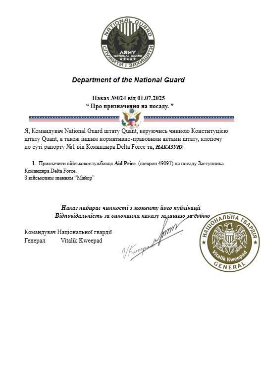 2025-07-01181307.png.0bbbca21e44a2d8eabf5c33afdec3fa0.png