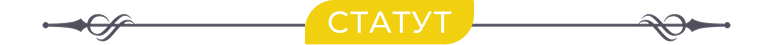 Group25.png.35c0c54811dffd43f18c3258d0d0331b.png