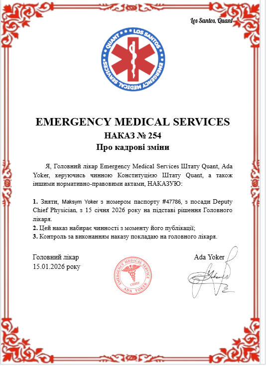 254.png.9cbcb7bb23fbf56eaea5c017048ac78f.png