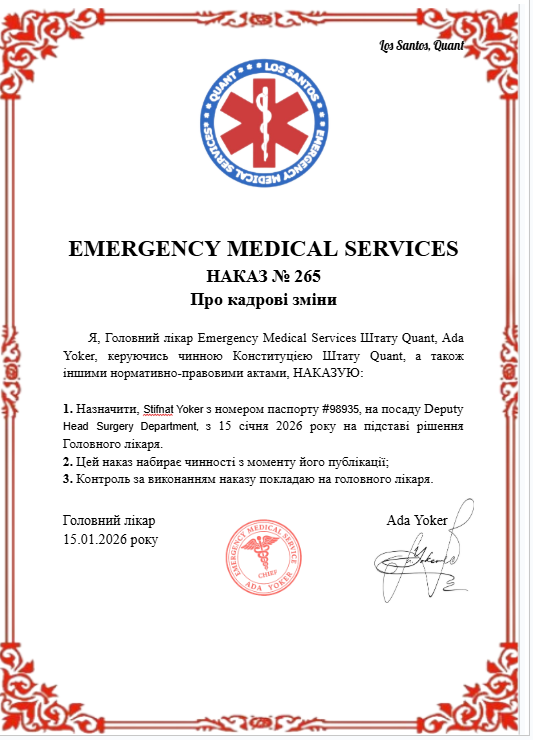 265.png.bcbfd805302ec7ce60146afb10093d69.png