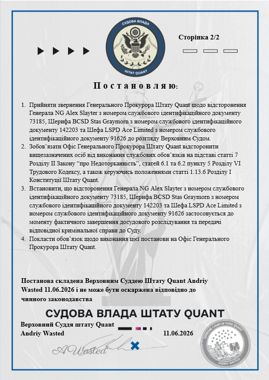image.thumb.png.6c0fafceb1b1f8f0ab68616889666268.png