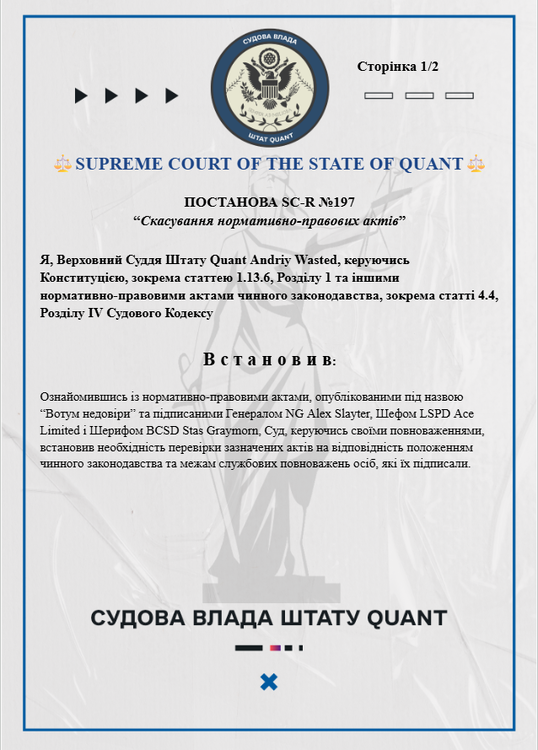 image.thumb.png.a4a4e9acc8a79f994d6711c9729d335c.png