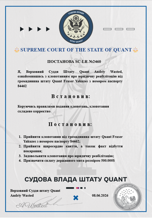 image.thumb.png.e06ef6eae5018619db7f3af1664d80ec.png