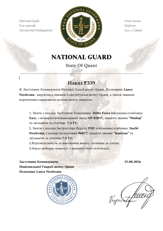 image.png.feab56984f3924cfb4aab90b95e9c08b.png