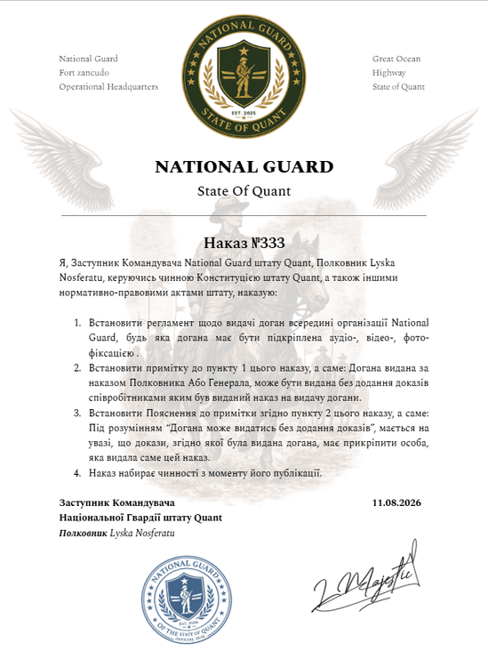 image.thumb.png.ecd28bd9c38fb26b05a1e09287dc3dda.png